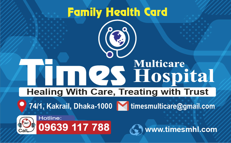 Health Card Front
